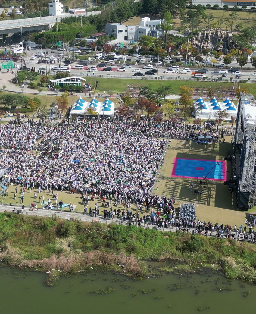 10회 맞은 낙동강세계평화 문화 대축전, 역대 최대 관람객 35만 명 돌파!