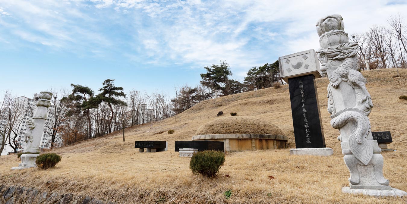 장진홍 묘소