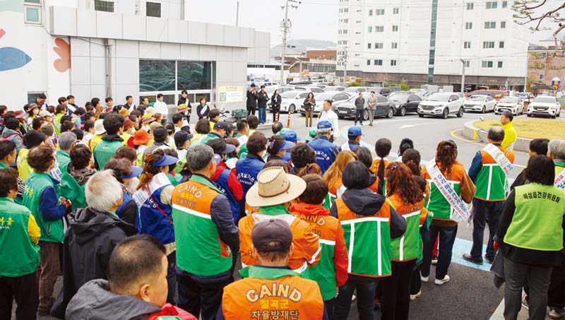 우리 마을 가꾸기 사업 다짐대회 및 봄맞이 환경정화